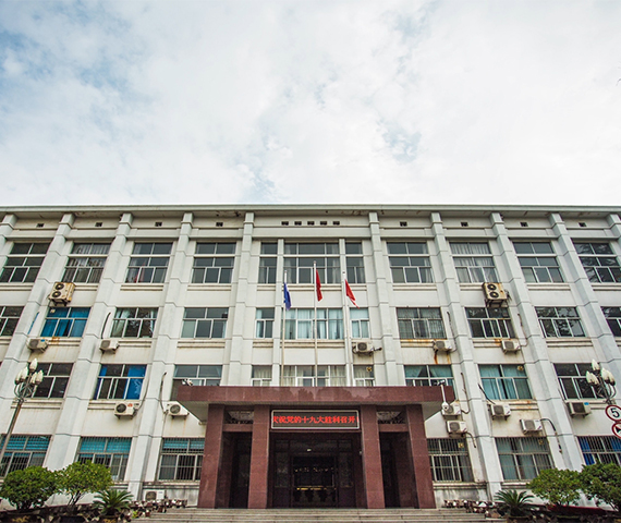 洛阳U8国际轴承企业介绍 洛阳U8国际轴承企业介绍