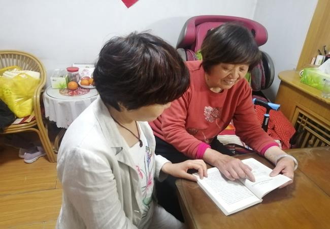 特种U8国际轴承事业部一支部开展 “阅读红色经典，传承红色精神”主题党日活动